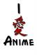 AnimeMistress